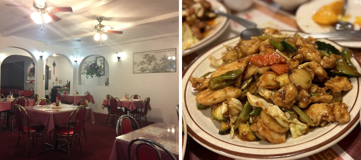 China House