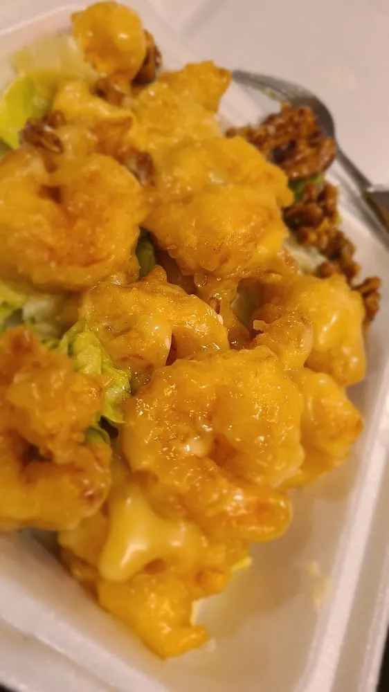 Honey Walnut Shrimp