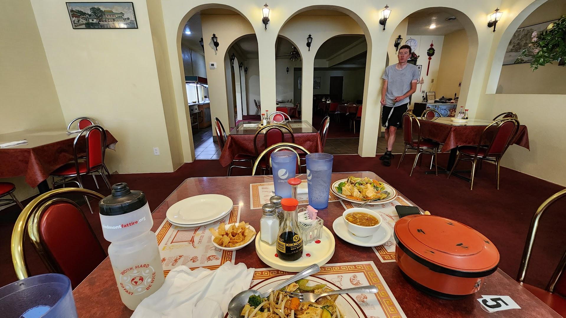 China House