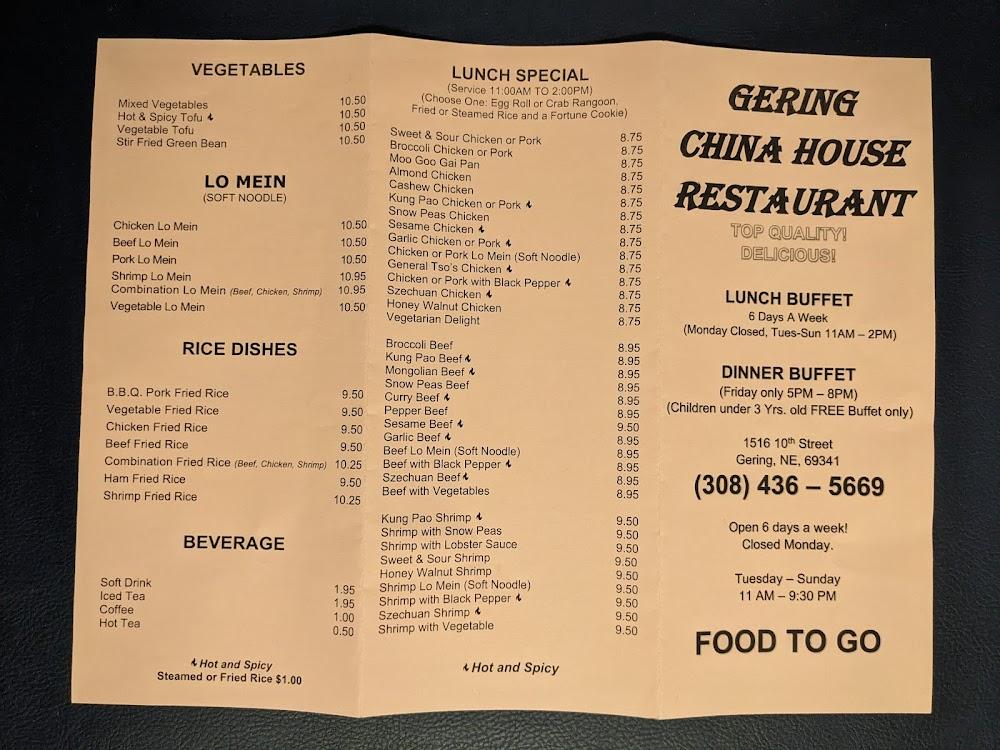 China House Egg Roll